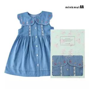 BL 빅카라민소매데님드레스 3631540007 36315-400-07 출산백일돌선물