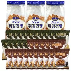 금풍제과 튀김건빵x3팩+보리마을 건빵 찰+검은콩깨