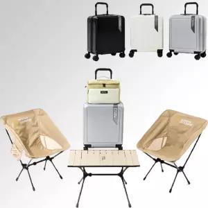 내셔널지오그래픽 MW N215ASU960 홈 방갈로 여행용 캐리어 세트 18인치 411596