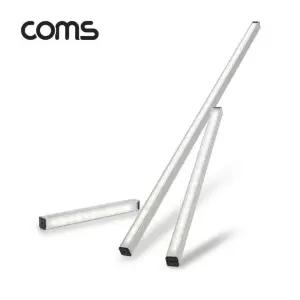 USB 램프 터치 스위치 LED바 15cm 천장 책상 주방 싱크대(실내 다용도) 형광등 간접조명 AP015LB