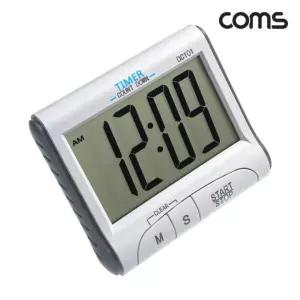 디지털 타이머 카운트 다운 스톱워치 빅패널 알람 전자시계 시험 공부 주방 쿠킹 운동 홈트 TB404