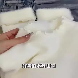 여자 니트 추동 이너 일체형 폴라 기모 보송보송 반 SPO마켓1