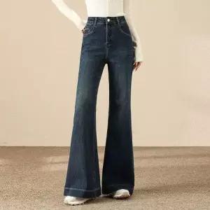 하이웨스트 완성 와이드 부츠컷 청바지 나팔바지 스타일 여사친 데님 캐주얼 가을 빈티지 SPO마켓3