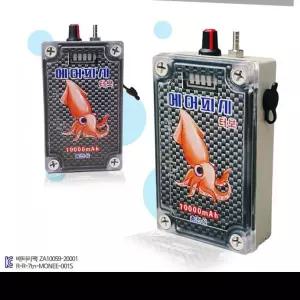 충전식 기포기 10Ah대용량 30-48시간 사용시간 C-TYPE 충전방식