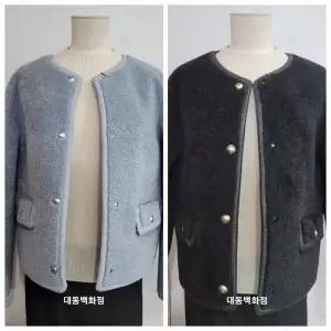 [하프클럽/] DP01 페이크양모 라운드넥 자켓 OHEWJK205