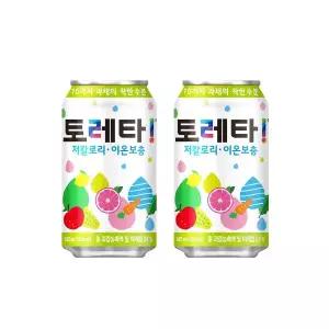 매장판매전용 TORETA 토레타 340ml 캔 X 24입
