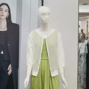 [하프클럽/]Abfz DP01 시스루 쉬폰 집업 가디건 AFY3GU31