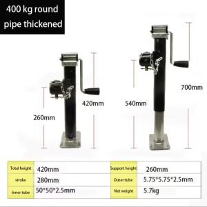 트레일러 잭 핸드 가이드 휠 리프팅 브래킷, 원형 튜브, 두꺼운 농장 도구 지지 프레임, 400kg,