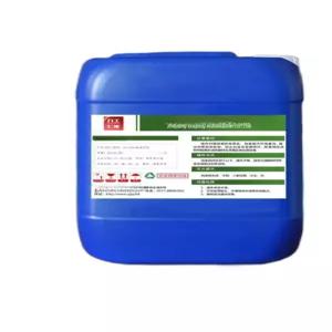 산업용 초음파 세척액 렌즈 세척제 안경 클리너 자동차