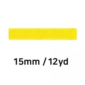 폭 15mm 리본 노랑 골직 롤 스티치