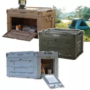 캠핑 폴딩 접이식 수납 박스 테이블 소품 정리함 1+1