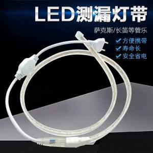 관악기 감지 누출 LED 악기 색소폰 불봉 유지 목관 tester 뚜껑 도구