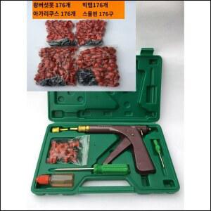 타이어 펑크수리도구 자전거 타이어펑크지렁이 세트 지렁이 바퀴 키트 비상 오토바이 수태