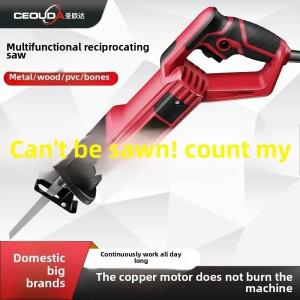 철근 목재 뼈 절단을 위한 220V 전기 왕복 톱 세이버 다기능 벽 절단기 AB