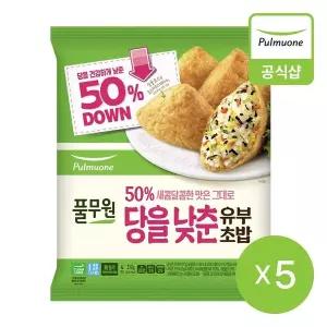 풀무원 당을낮춘 새콤달콤 유부초밥 310g 5개.