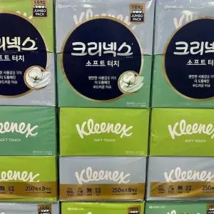 크리넥스 소프트터치 미용티슈 250매 x 8개