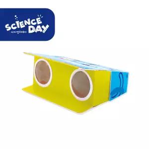 사이언스데이 갈릴레이식 망원경