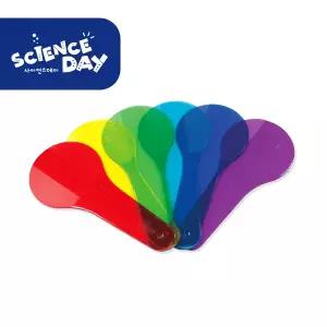 사이언스데이 색깔 부채
