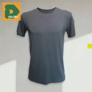 (?처리 재고정리)투바나나 반팔런닝 TMR-TK1004GY