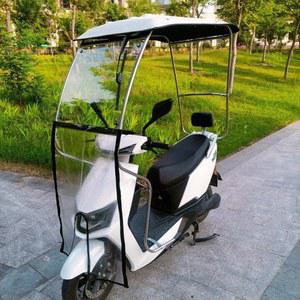 오토바이캐노피 가림막 차양막 탈착식 덮개 밀폐 자전거 상단 크리스탈 세발 스쿠터지붕