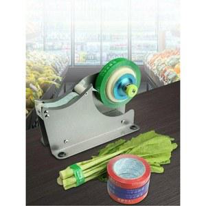 야채 테이핑 묶음기 화훼결속기 밴딩기 결속기 채소 봉합 화훼