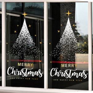 크리 에이 티브 밀크 장식 유리 정적 레이아웃 쇼핑몰 장면 크리스마스 창 스티커 도어