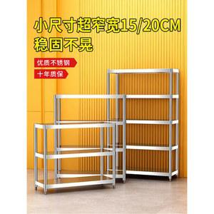 업소용 선반 다이 식기 길이60너비40높이155 길이60너비40 스테인레스 건조대