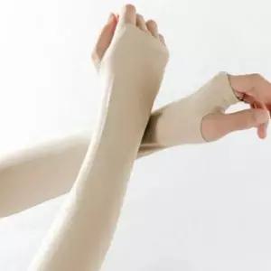 쿨링 아이스 팔토시 자외선 차단 손등 커버 베이지 쿨토시 슬리브