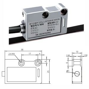 고정밀 자기 선형 체중계 전자 눈금자 비접촉 측정 시스템, MTS H100C 시리즈, 격자 인코더