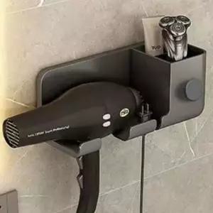 화장실 드라이기 거치대 드라이어 수납 홀더