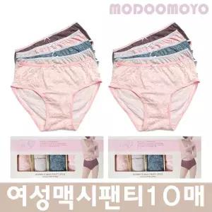 맥시팬티 빅사이즈 노인 중년 속옷 할머니 10매