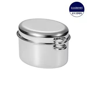 쿡에버 인덕션 오븐 냄비 IH 통5중 스텐 멀티 더블오벌팟 23cm