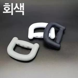 실리콘 회색 D 악력기 그립