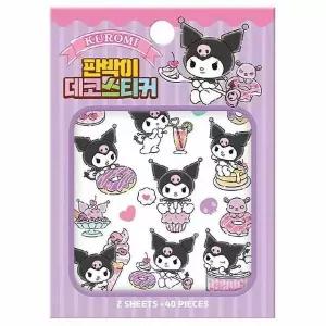 쿠로미 판박이 데코스티커 사무용품