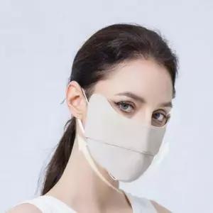 스포츠 마스크 쿨토시 자외선 차단