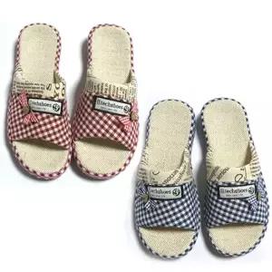 테라스 체크 거실화 택1) 여성용 슬리퍼 사무실 학원 리본슬리퍼 여성슬리퍼 학원실내화