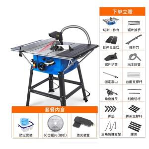 10인치 목공 다기능 테이블쏘 절단기 철판 플라스틱 알루미늄 프로파일 패널쏘 마이터쏘