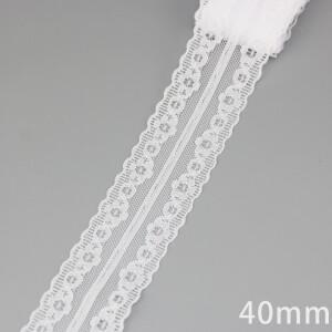 (5 야드/롤) 흰색 레이스 리본 패브릭 웨빙 장식 사랑스러운 선물 포장 폴리 에스터 소재