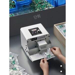 조절 기구 봉투 포장 미니 접착기 비닐 일회용 실링기 밴드 포장기계 전자동 반자동 가정용