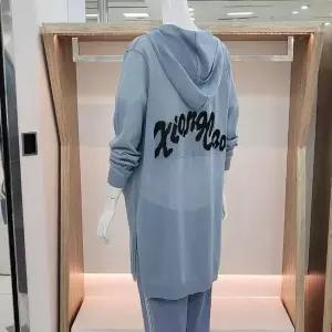 [하프클럽/] DP01 백 레터링 후드 롱 가디건 YPSP6502