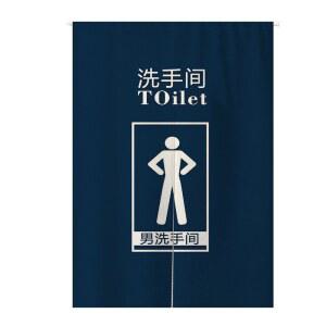 남녀 가림막 칸막이 회사 공중화장실 커튼 화장실