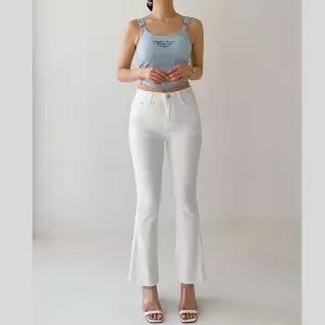 [바이어스]스판 밴딩 슬림핏 하이 부츠컷 코튼 팬츠 면바지 코디 (16458322A)