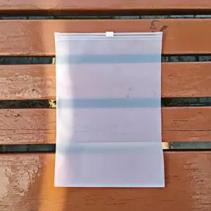 여행용 지퍼백 파우치 17cm 휴대용 슬라이드