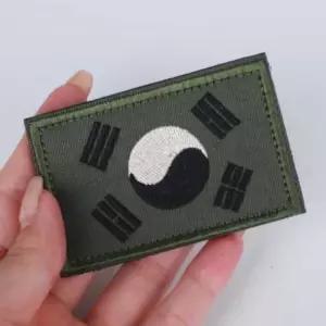 태극기 와펜 패치 국방색 자수와펜 가방악세사리