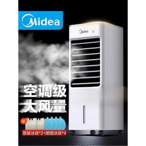 220V 가정용 소형 휴대용 에어컨 냉각 침실용 조용한 미니 작동