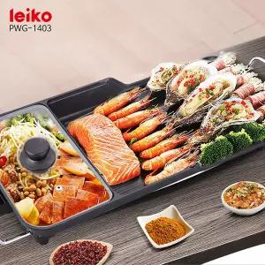 레이코 3 in 1 특대형(74cm)와이드 전기그릴 PWG-1403