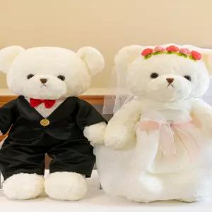 웨딩 곰돌이인형 결혼 신혼 소품 프로포즈 커플 장식