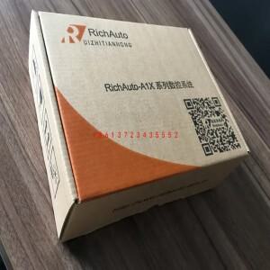 리치오토 dsp B11 제어 시스템, CNC 라우터 모션 dsp 핸들 세트 컨트롤러용 정품 리치오토 컨트롤러