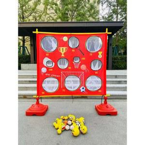 물풍선 과녁 맞추기 단체 게임 체육대회 대학축제 야유회 운동회