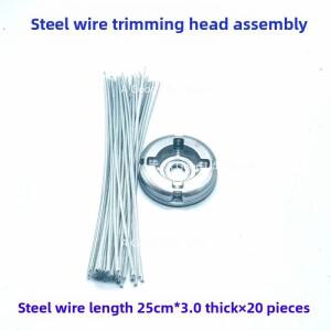 두꺼운 알루미늄 합금, 강철 와이어 로프, 전기 잔디 깎는 기계 액세서리에 적합